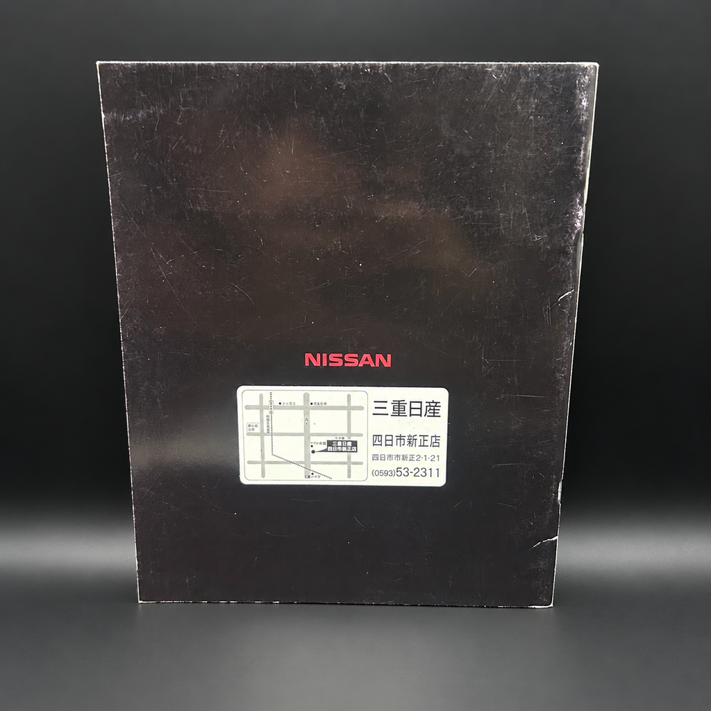 Nissan Z33 350Z Fairlady Z Sales Brochure