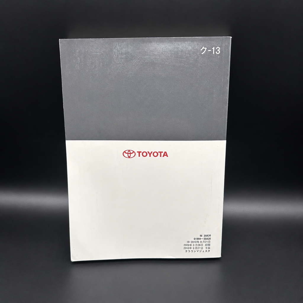 Toyota Crown Majesta Owner's Manual
