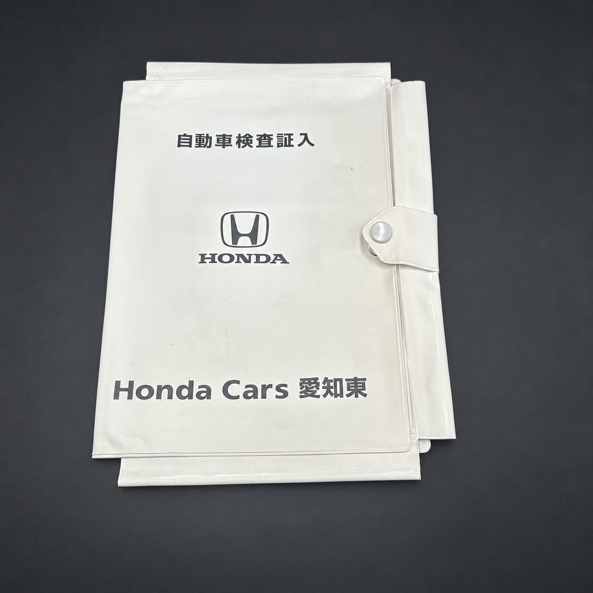 Japanese Honda Owner's Manual Holders