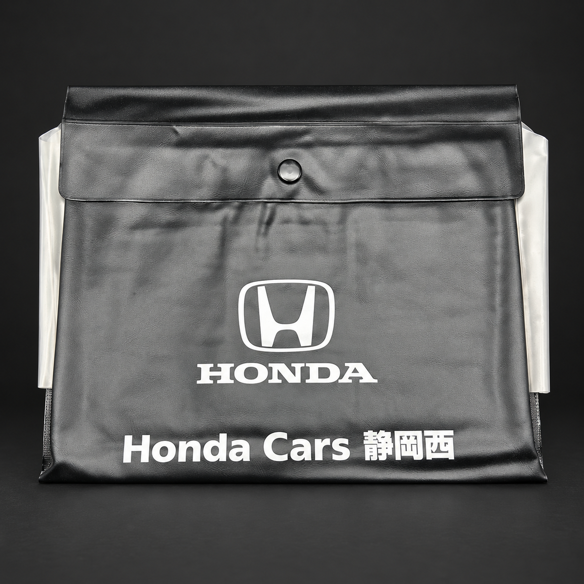Japanese Honda Owner's Manual Holders