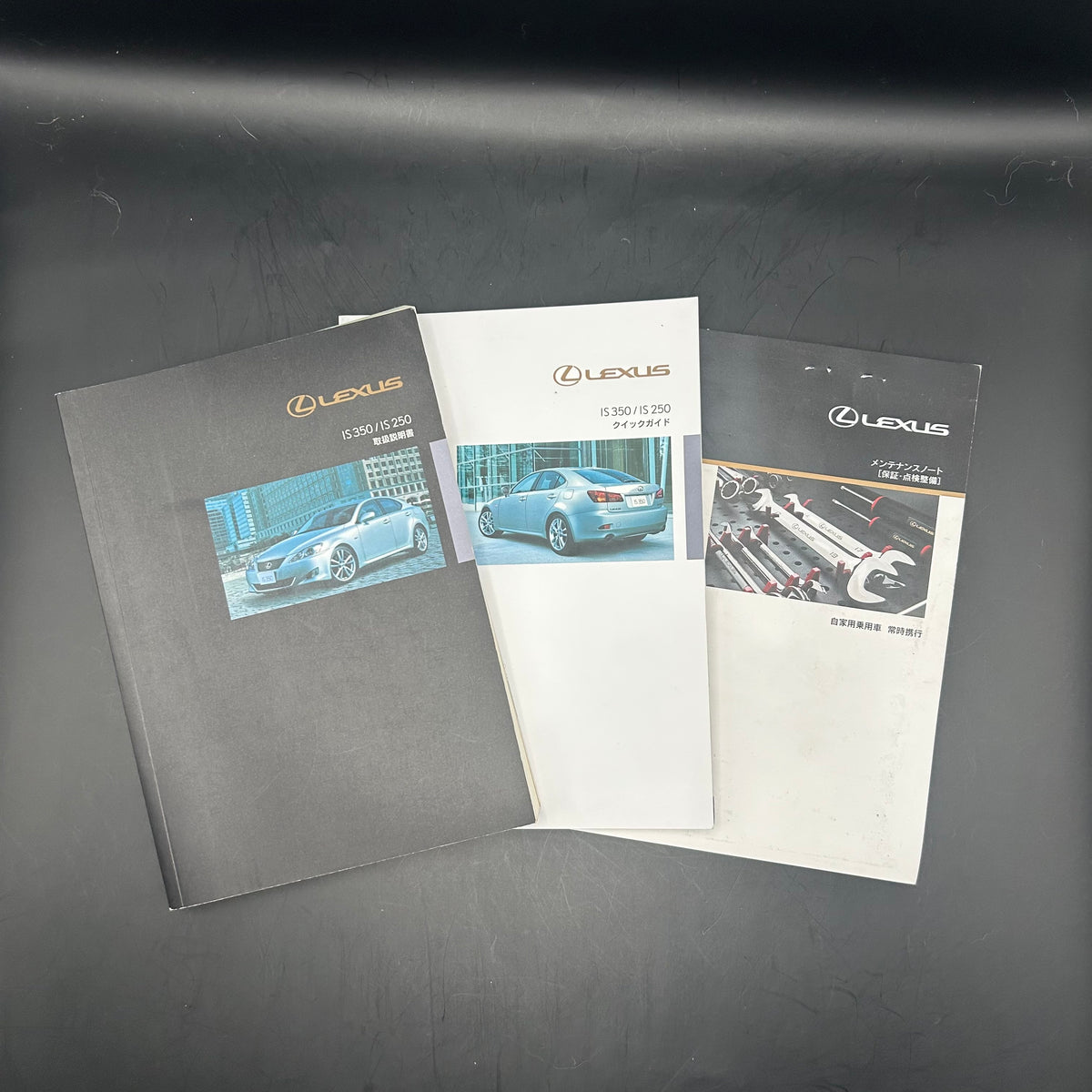 Japanese Lexus Owner's Manual Holders