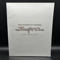 Toyota Supra JZA80 Sales Brochure