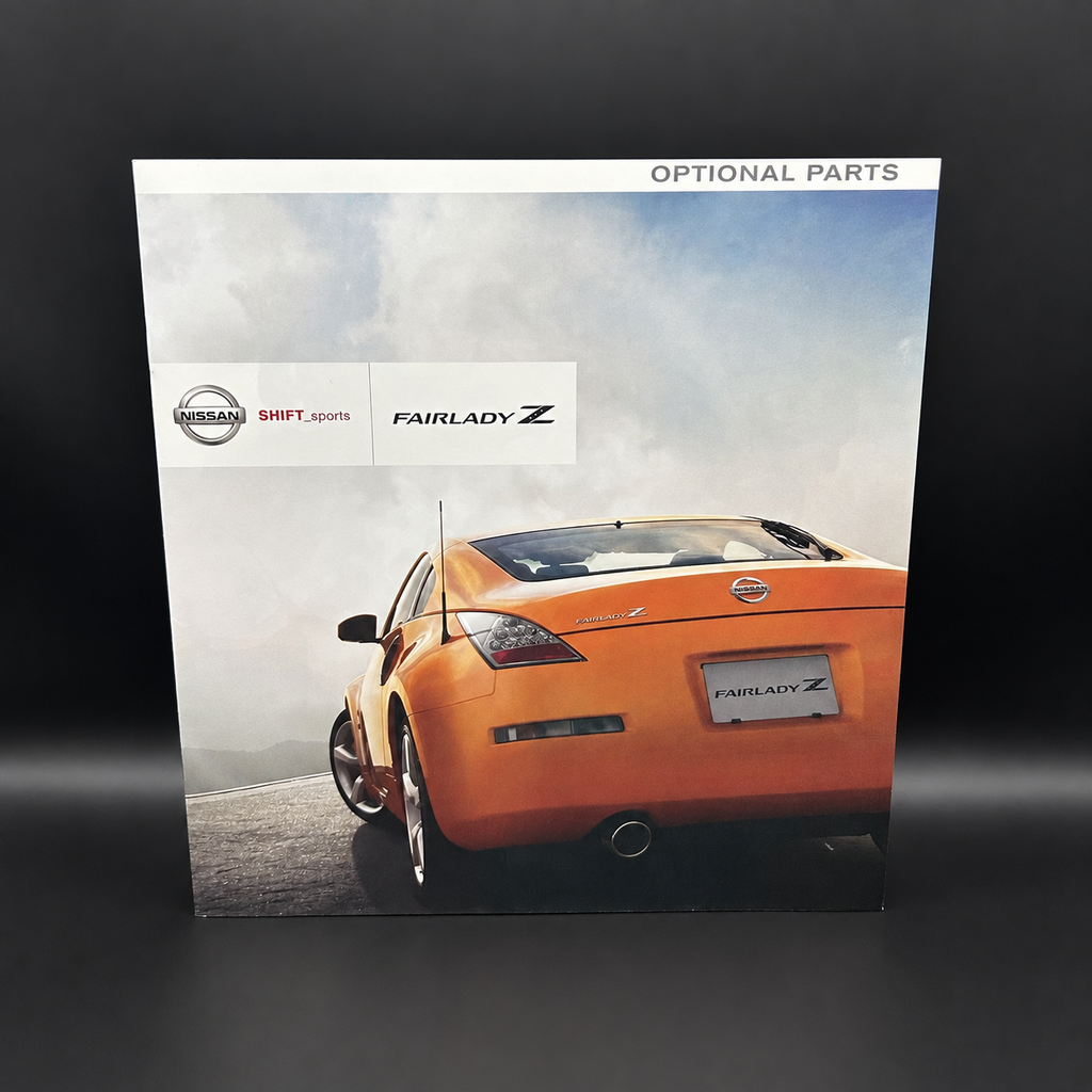 Nissan Z33 350Z Fairlady Z Optional Parts Brochure