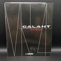 Mitsubishi Galant VR-4 / VR-4 Type S Sales Brochure With Accessories Pull Out Page