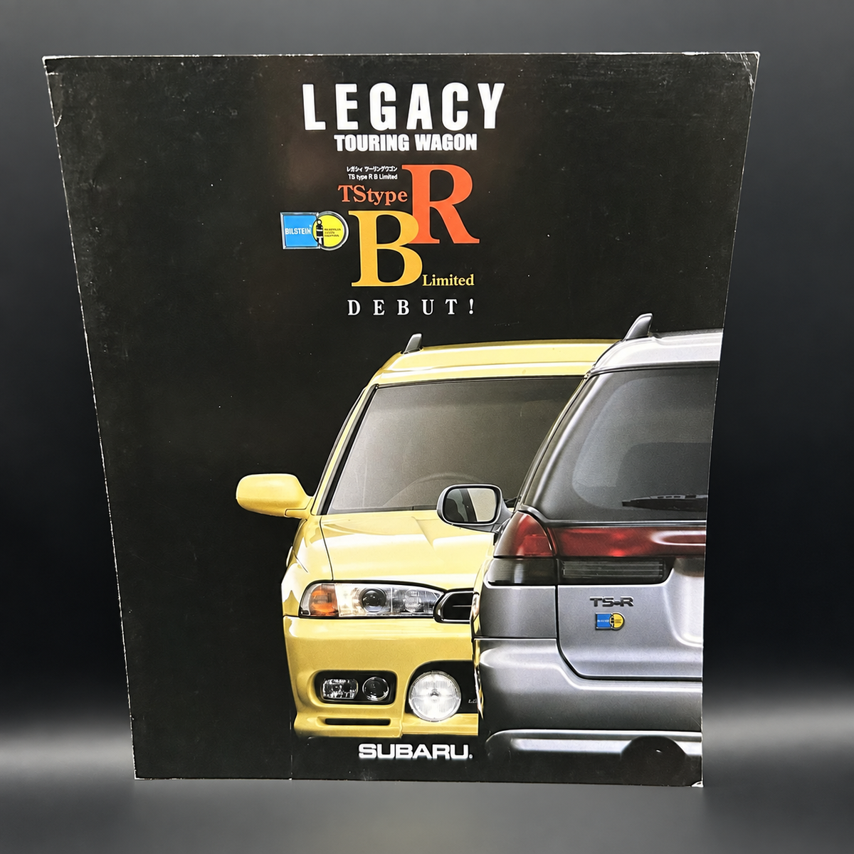 Subaru Legacy 2nd Gen Touring Wagon Brochure