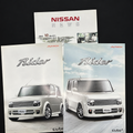 Nissan Z11 Cube AUTECH Rider Brochure + Nissan News: CUBE