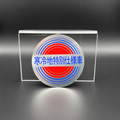 Nissan Japanese Special Edition Vehicle Sticker