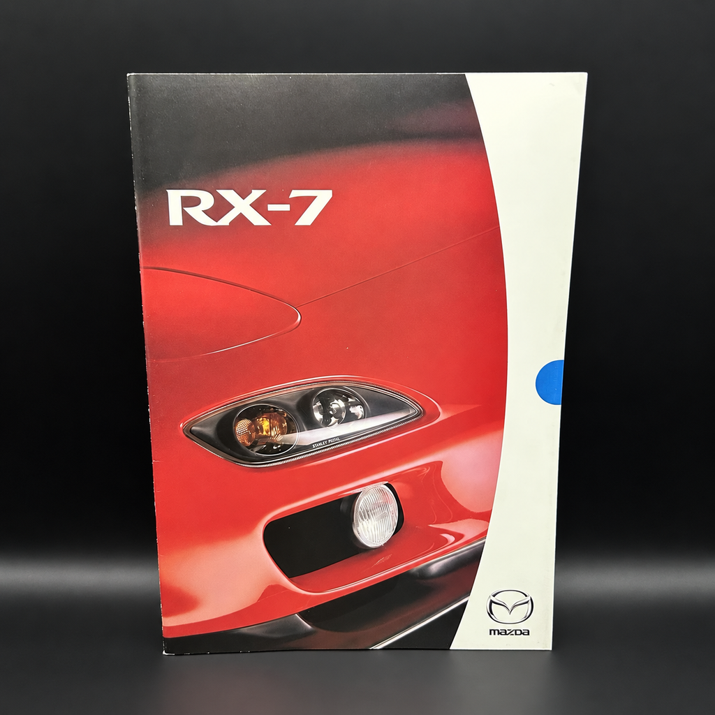 Mazda RX7 FD Sales Brochure