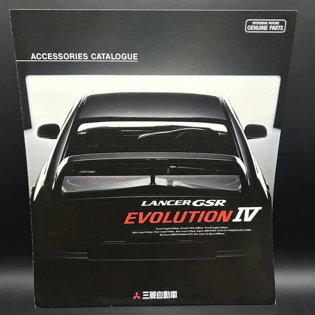 Mitsubishi Lancer Evolution 4 GSR Accessories Catalogue