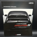 Mitsubishi Lancer Evolution 4 GSR Accessories Catalogue