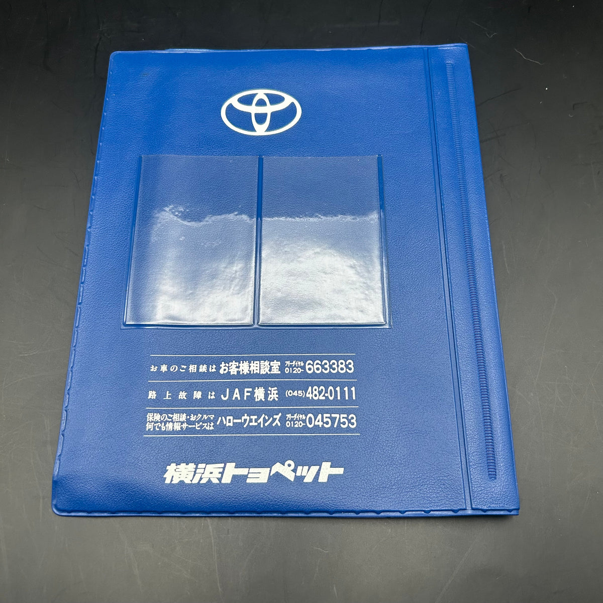 Japanese Toyota Owner's Manual Holders