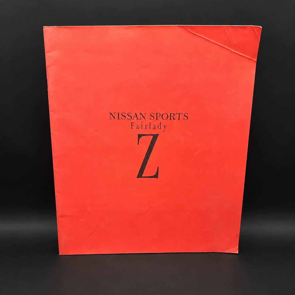 Nissan Z32 300zx Fairlady Z Sales Brochure + Price List