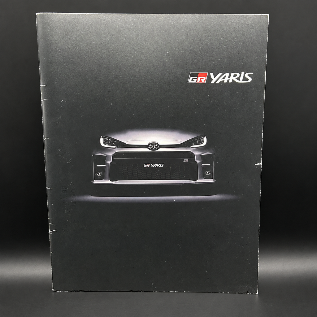 Toyota GR YARIS Sales Brochure