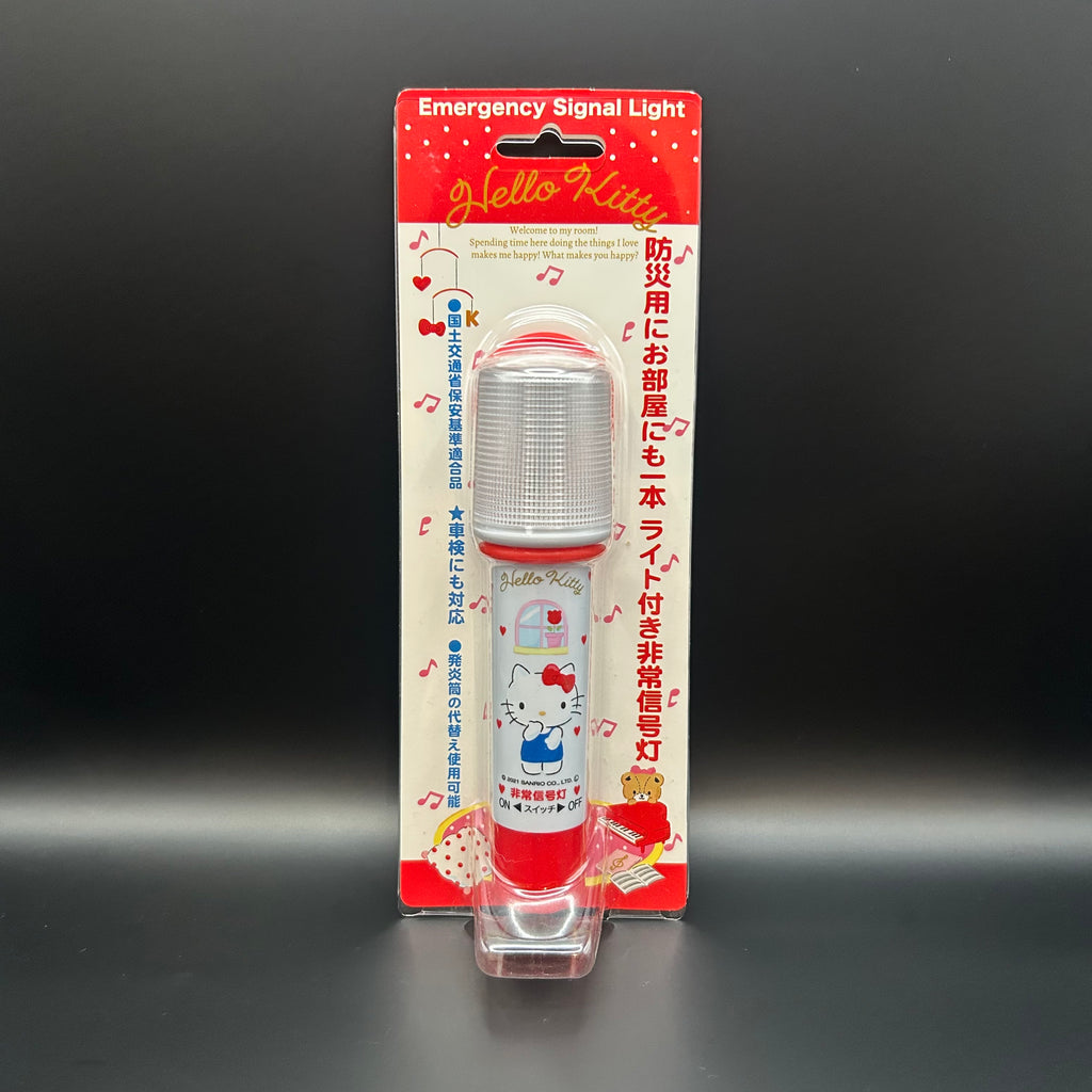 Hello Kitty Emergency Signal Light