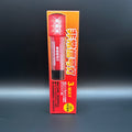LED Emergency Light Flare