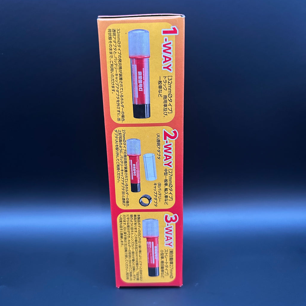 LED Emergency Light Flare