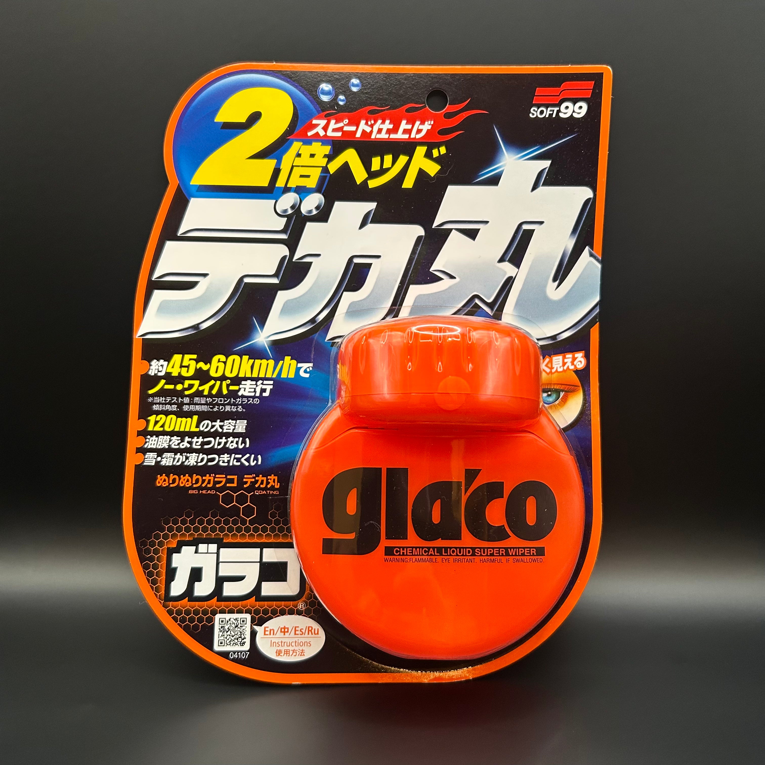 SOFT99 DEKAMARU Glaco glass coating