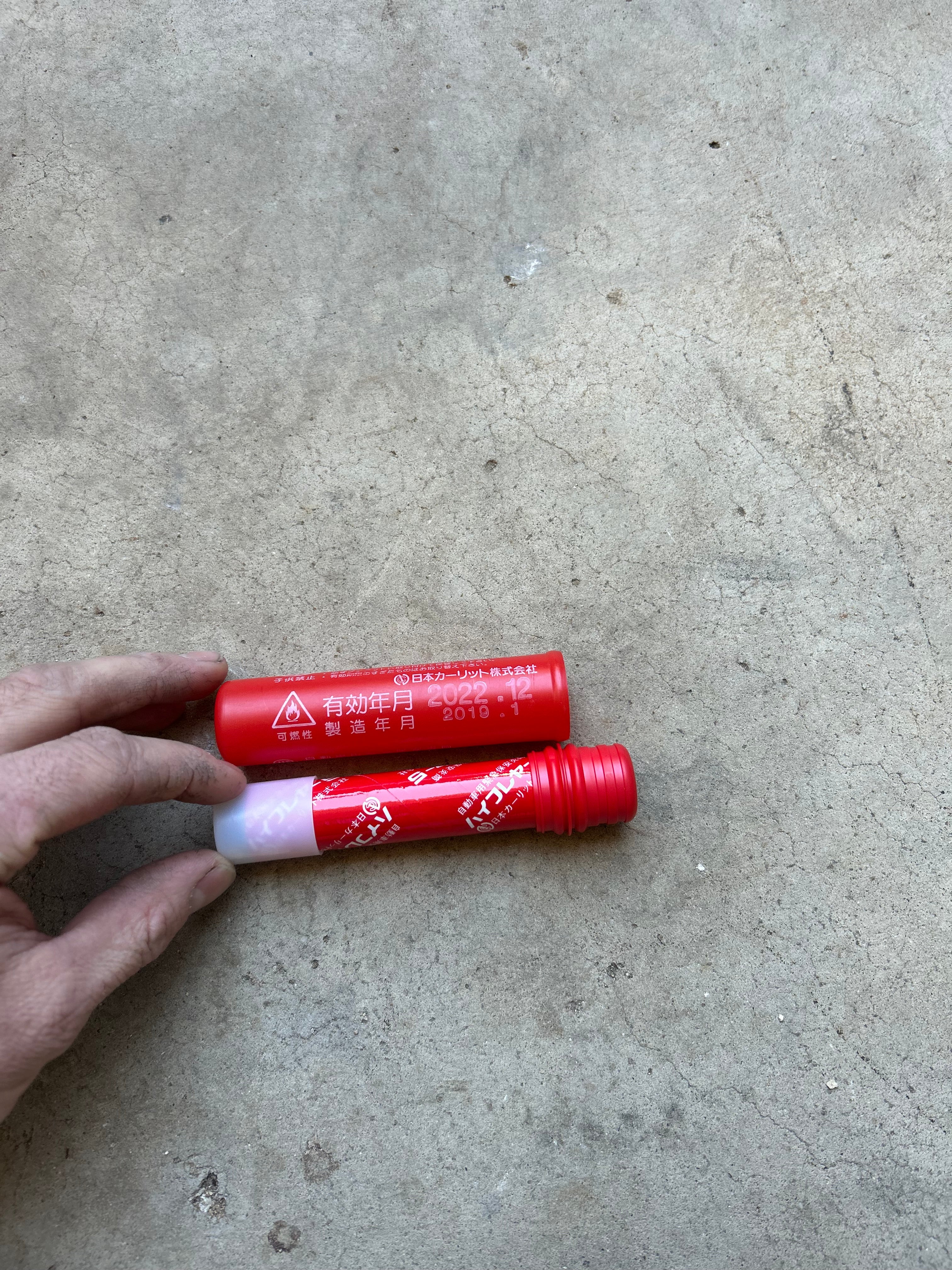 Authentic flare cases